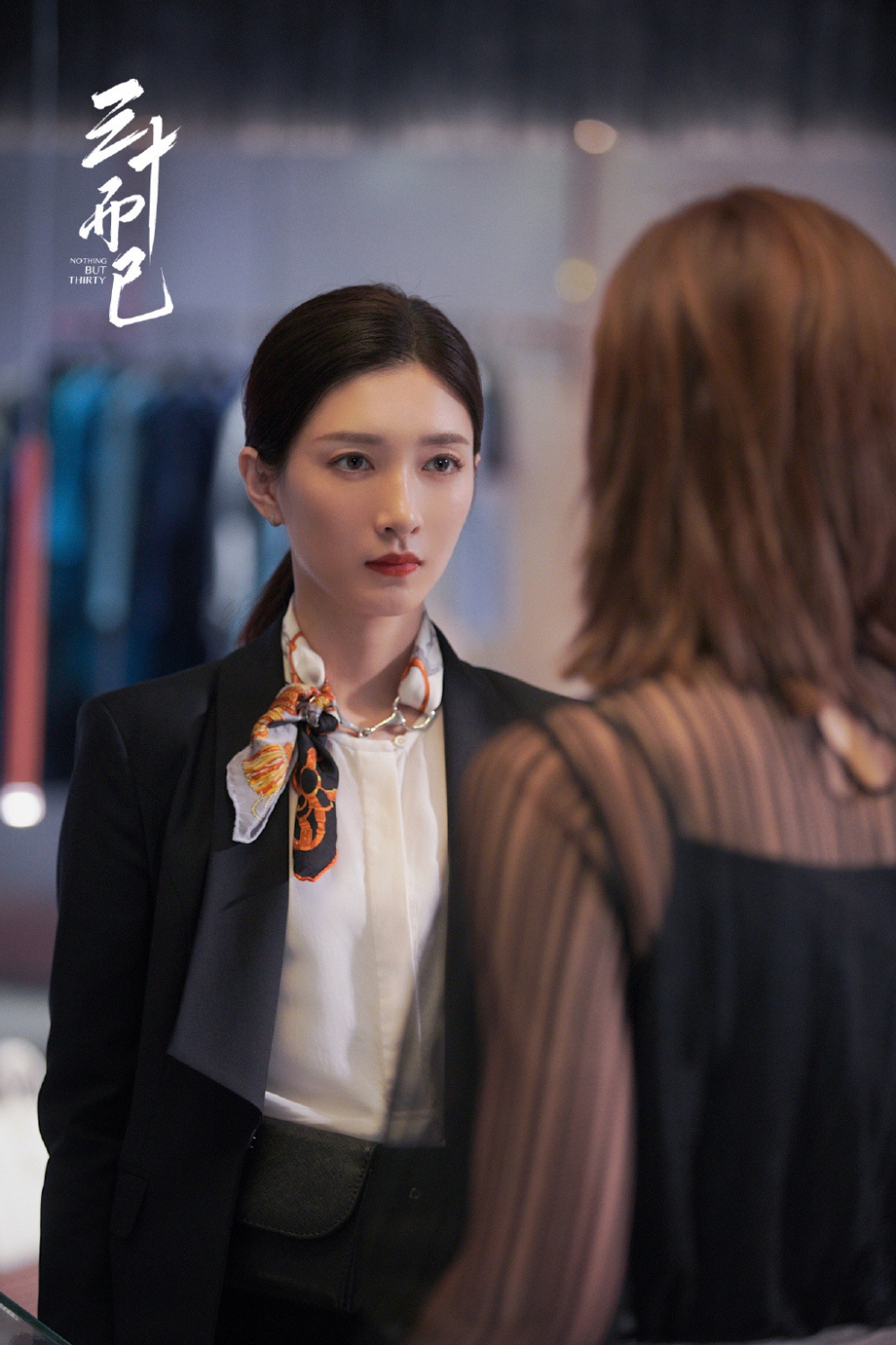 43歲單身女士於討論區大呻搵唔到另一半嘅煩惱！