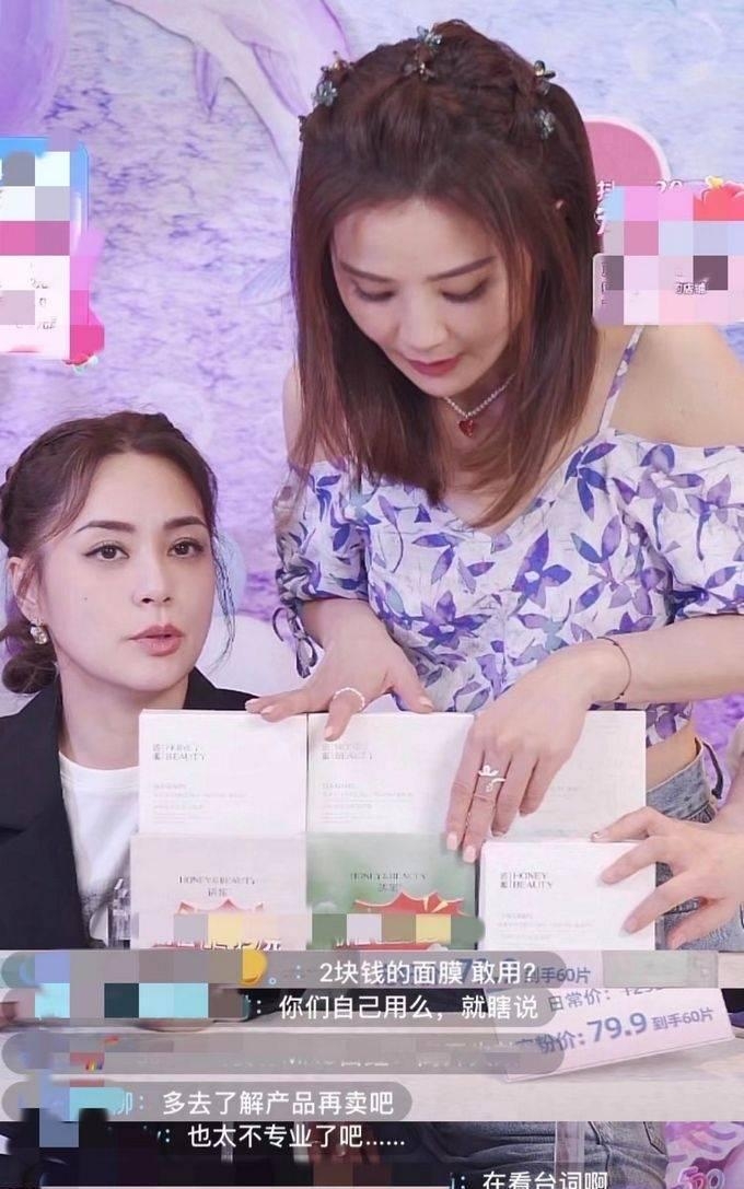 微博圖片