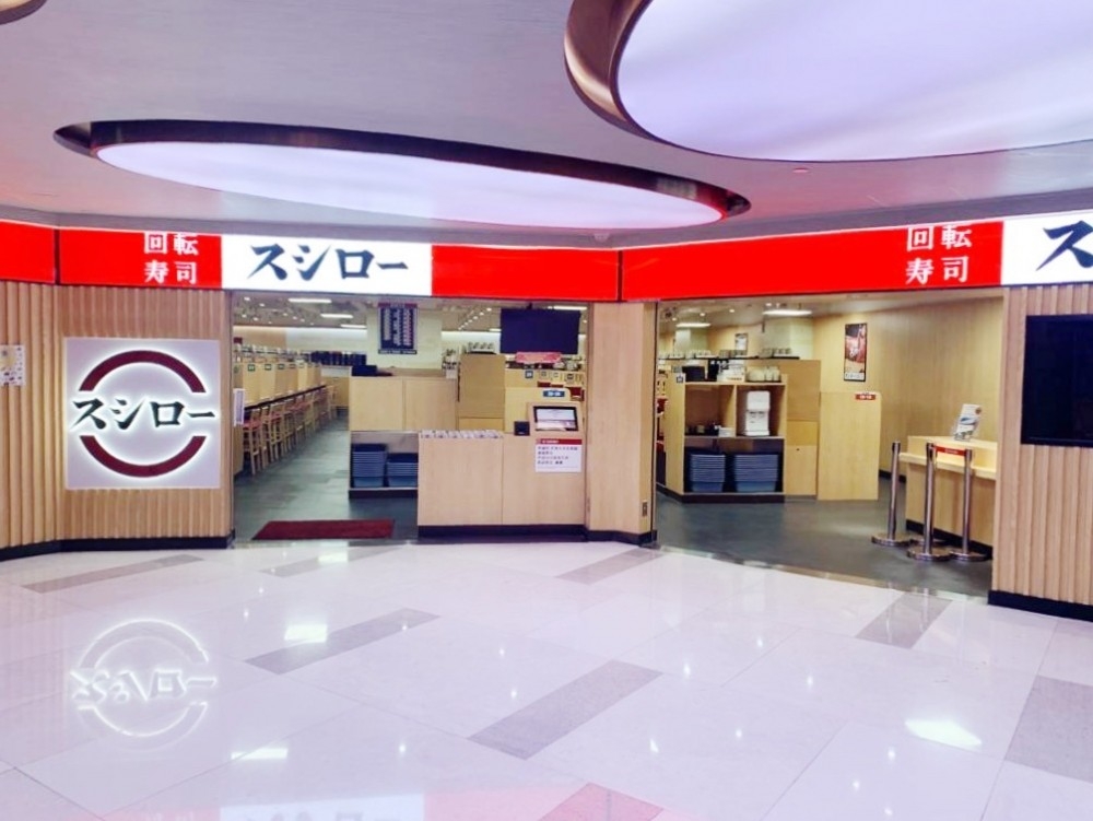 在2019年登陸香港的壽司郎愈開愈多分店,至今已有10多間分店遍布港九新界,壽司郎在本月初就殺入荃灣廣場開店,開幕後每日都出現排隊人龍,即使同商場更有元氣壽司,以及早前才於海之戀開業的Donki全球第一間壽司店對撼,不過看來都無阻壽司郎的魅力。