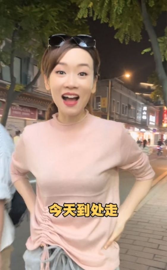 片中可見思琦在廣州街頭表示要搵好嘢食。