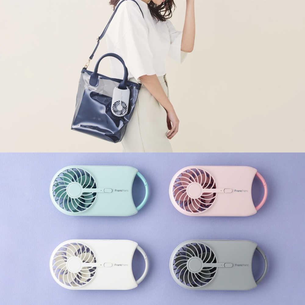 FRAIS Carry Fan便攜風扇 (White/ Mint/ Gray/ Pink - 各$148)