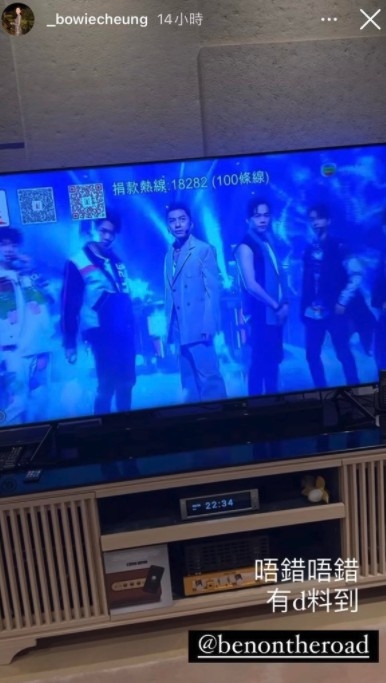 大讚老公唱歌跳舞都好厲害~