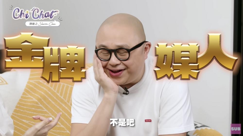 陳敏之指Bob係「金牌媒人」