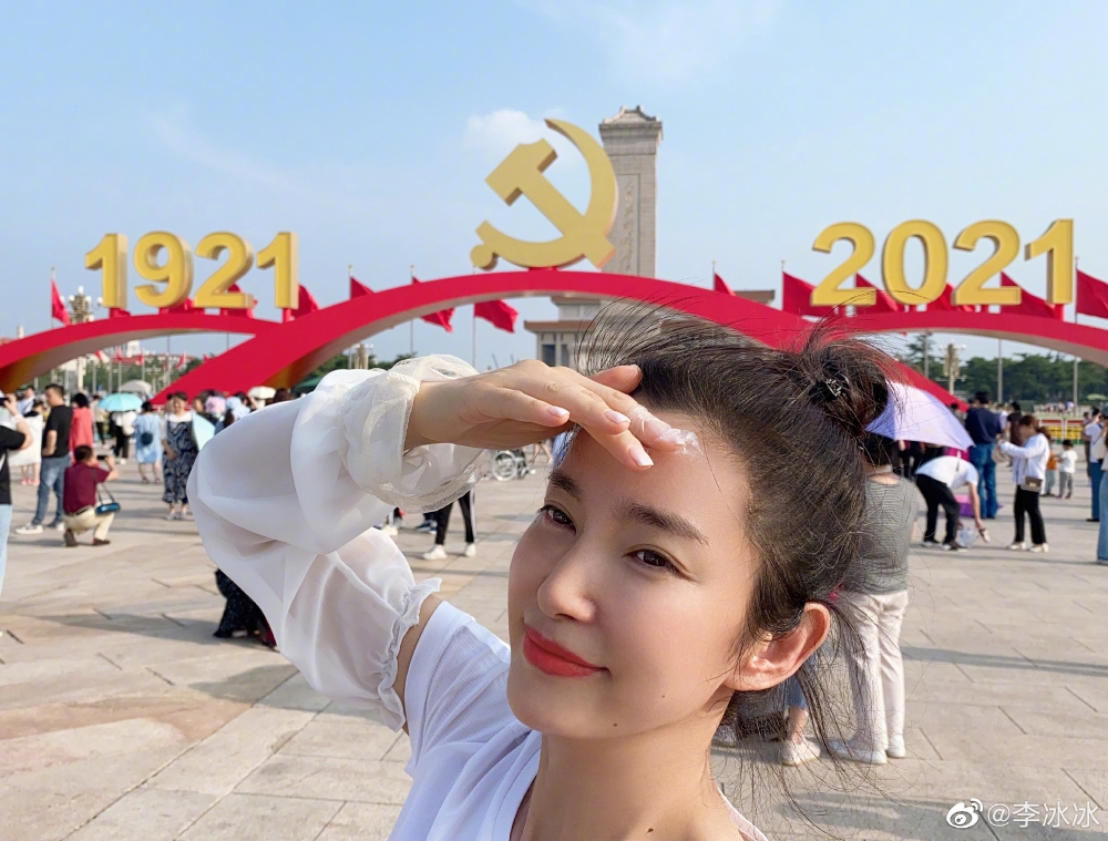 李冰冰曾被爆有嚴重潔癖,換過唔少家務助理!