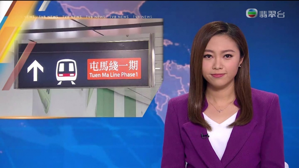 黃曉瑩支持者不時會cap低佢報新聞嘅時刻。