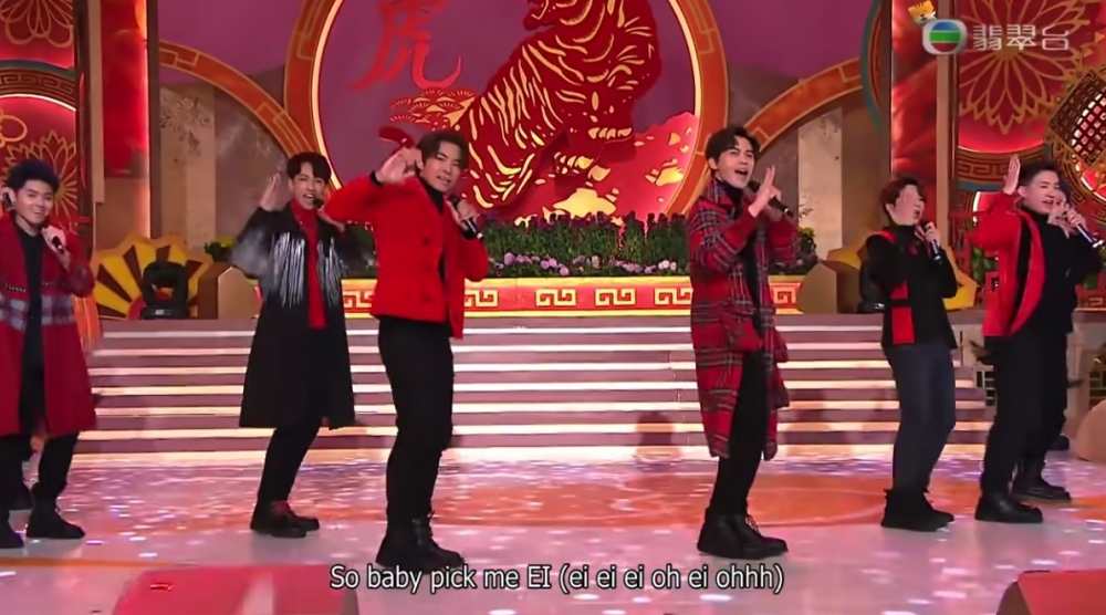 大台今年初推出嘅男團Super Tiger於年初一表演完後,就似乎甚少再出席表演