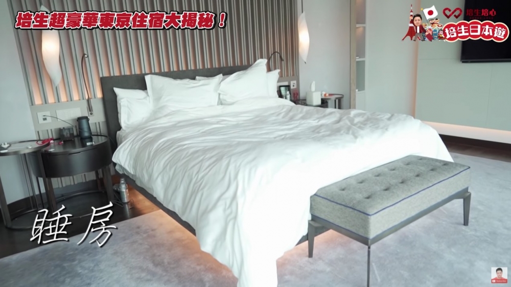 總統套房嘅睡房