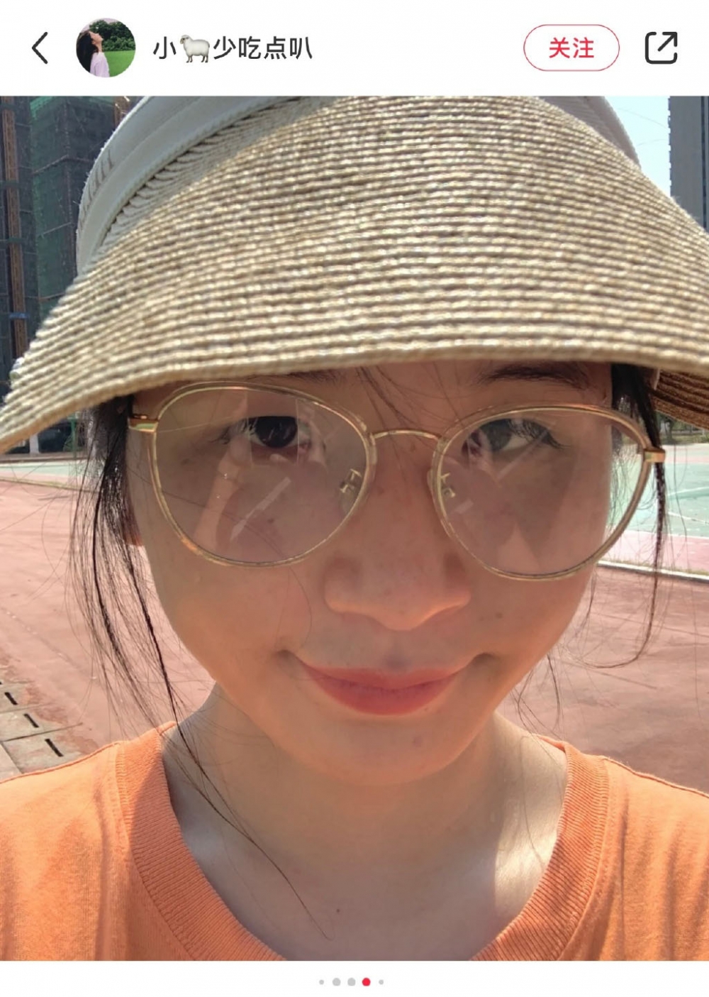 Miss大呻成為老師後嘅辛酸。