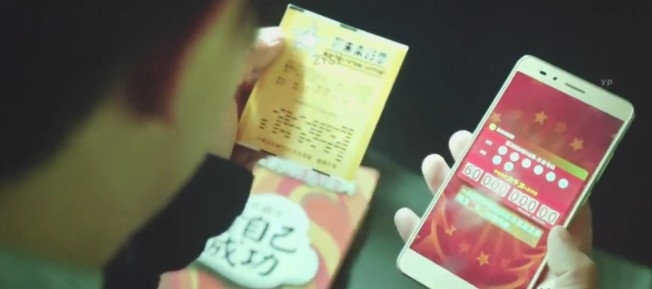 如果你中咗彩票頭獎,又會如何運用獎金呢?