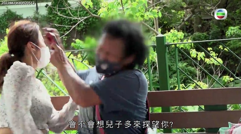 場面好危險!