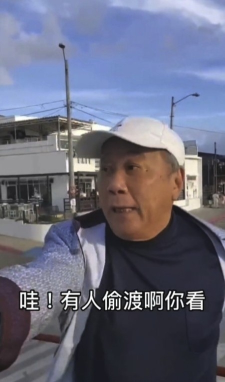 夏雨拍片期間無意中目擊偷渡過程?!
