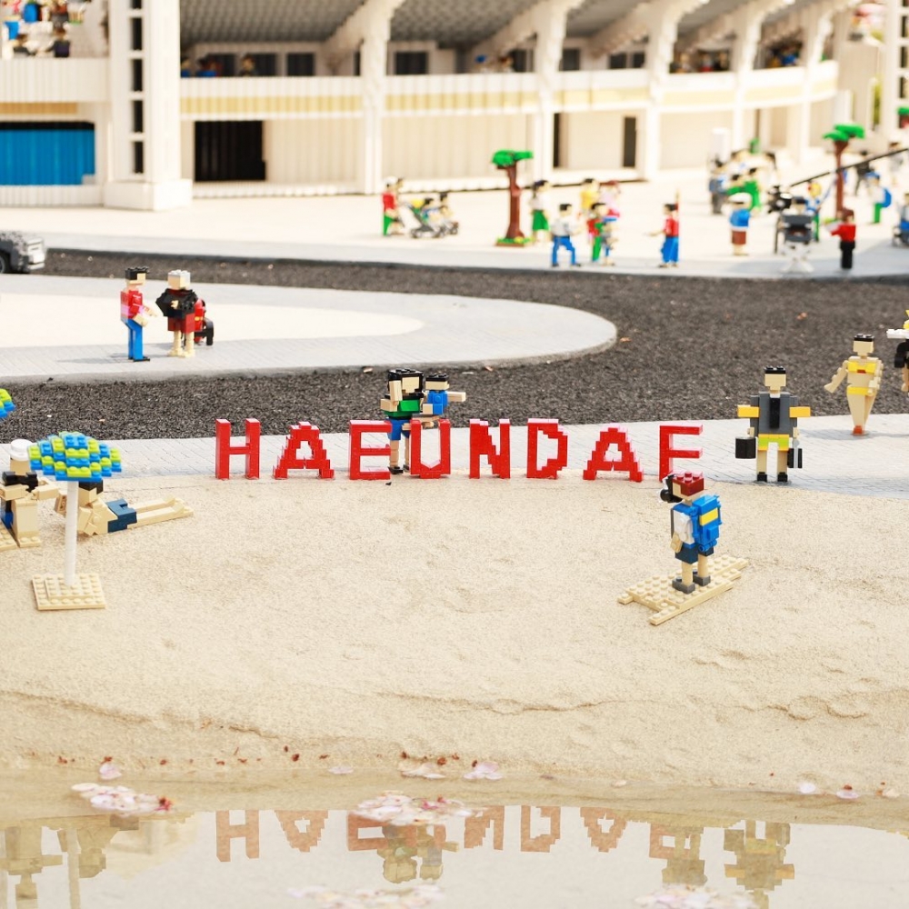 Lego版嘅海雲台!