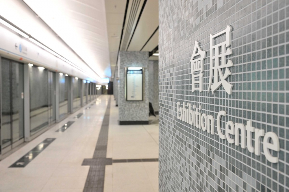 東鐵綫過海段正式通車後,會展站是唯一全新增建的車站!