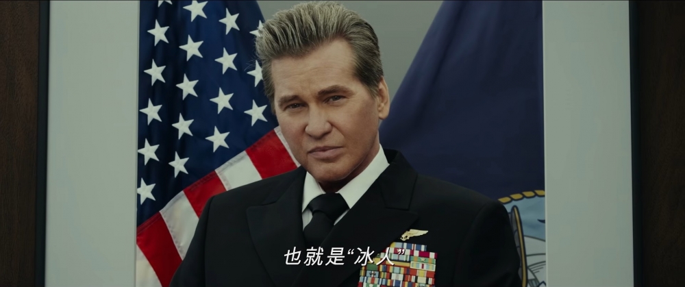 飾演「Iceman」的Val Kilmer確定回歸出演續集~