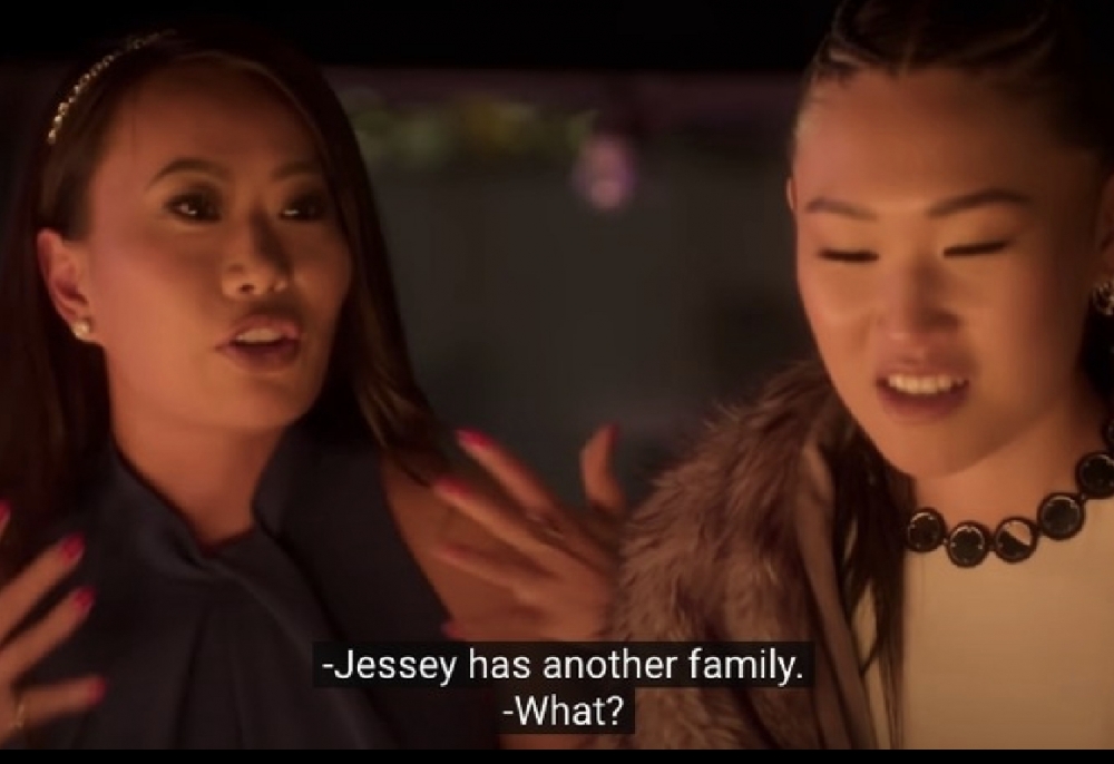 Leah Qin在節目爆料