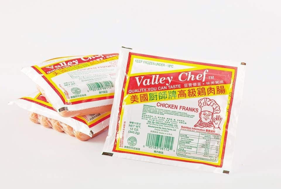 廚師牌雞肉腸係港人最愛嘅香腸品牌之一,但今次檢測其SEM含量達14微克