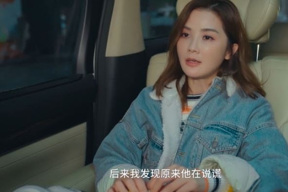 阿Sa在節目中透露曾借錢畀一個好友
