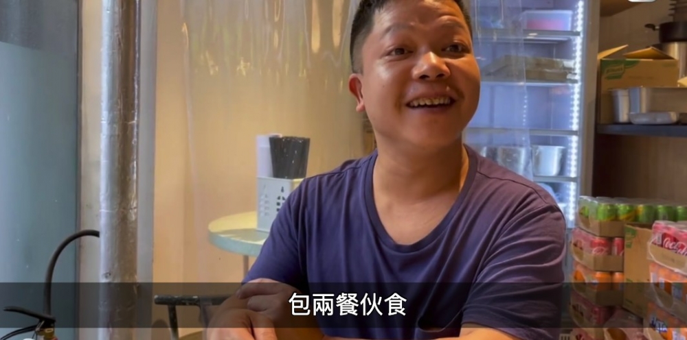志文解釋決定投身飲食界嘅主要原因。