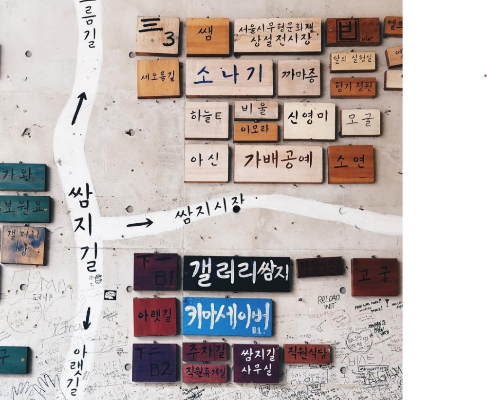 已完成接種疫苗的外國旅客,於6月1日起入境韓國可豁免隔離。