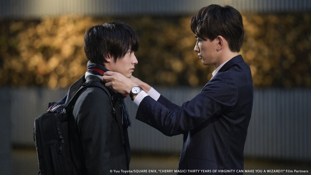 但最終發現朋友只係想幫佢，令佢非常感動！