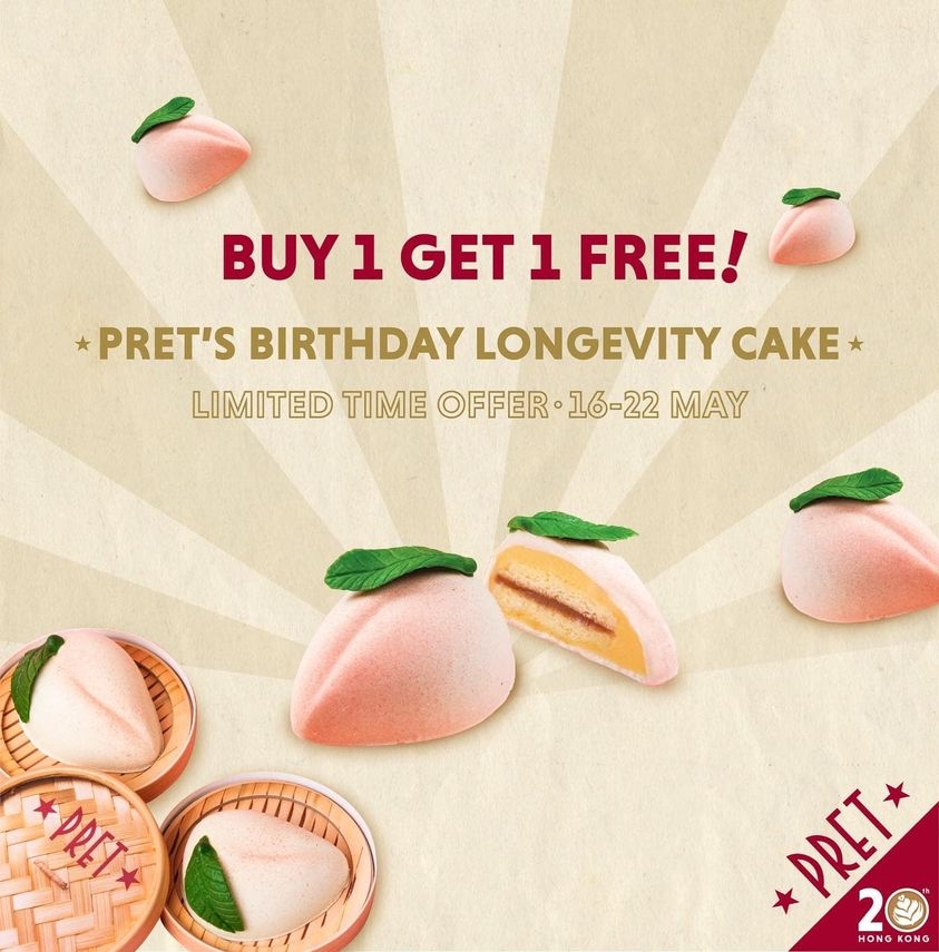 「熱情小壽桃蛋糕」推出限時買1送1~