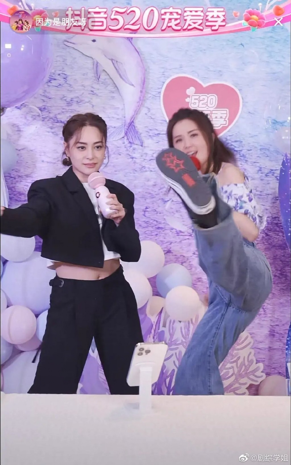 微博圖片