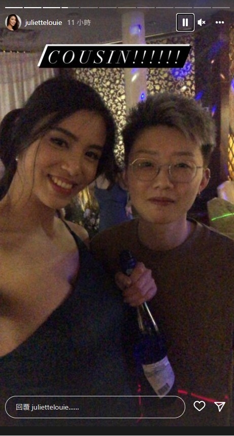 和親友合照