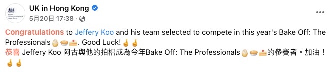 螢幕截圖 2022-05-27 下午12.25.39