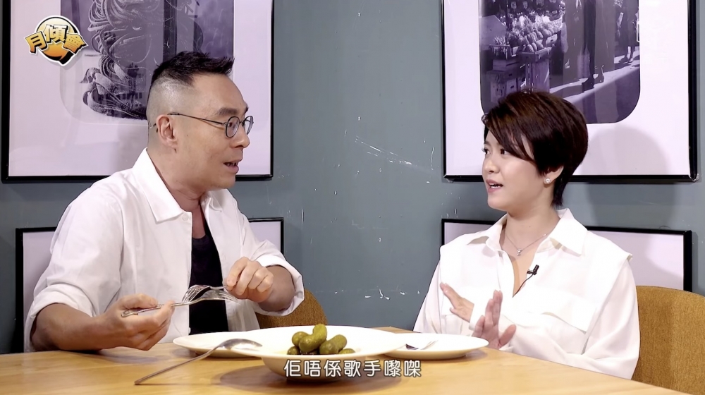 江嘉敏又透露對方唔係歌手係演員:「佢唔識唱歌嘅」但好有心咁以江嘉敏個名作咗首歌表達心意