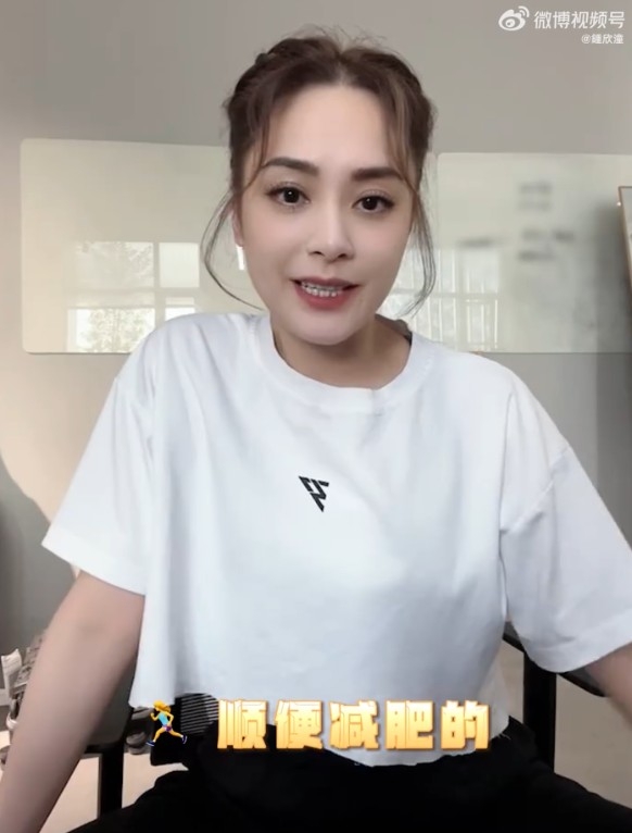 網民亦翻出阿嬌以前分享減肥tips嘅影片,但卻完全唔明佢講咩?!