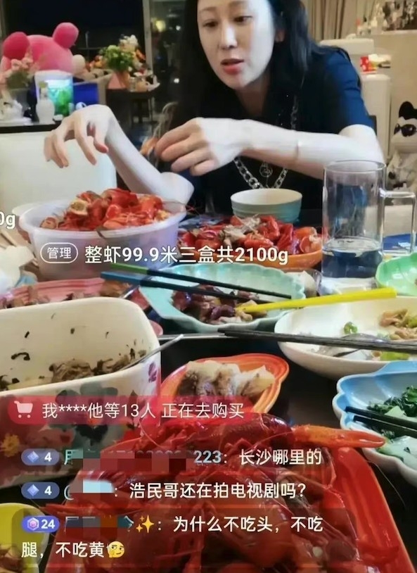 被網民批評浪費食物!