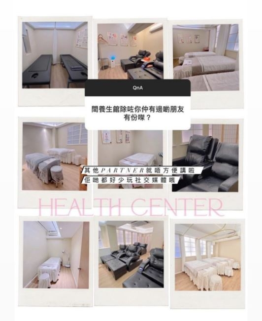 Cammi不便樓梯其他投資拍檔身份。