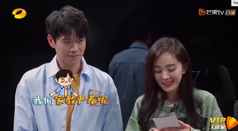 之後,楊冪曾與魏大勳傳出緋聞