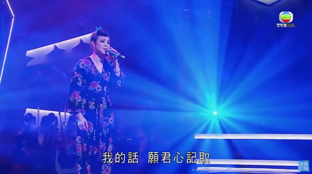 Youtube 截圖