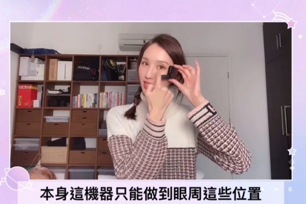 何天兒最近似乎想轉型成為網紅?!