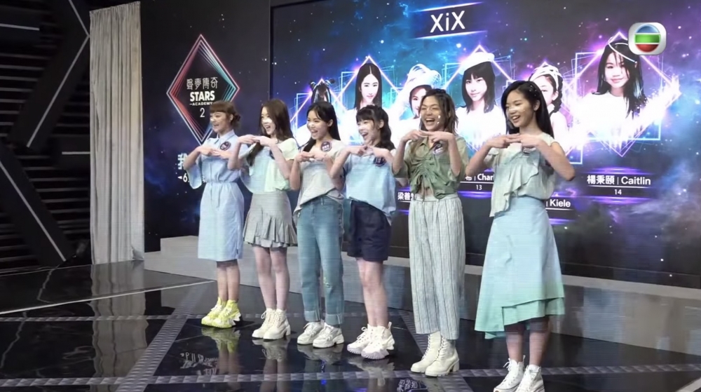 曾參與《聲夢Junior》嘅6位參賽者組成女團XiX!