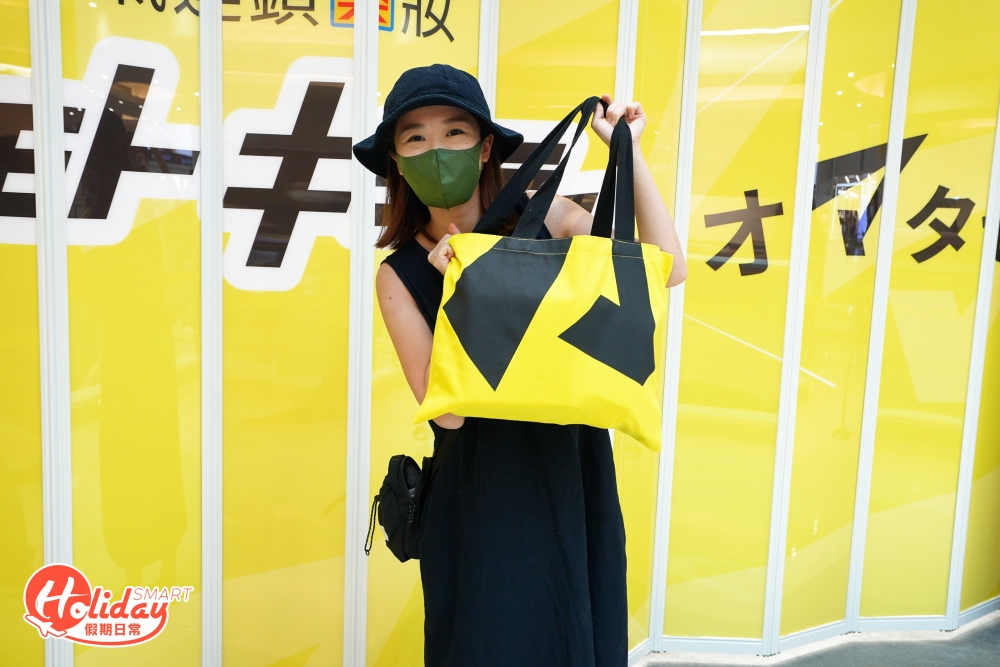 由即日起至5月31日,全場更有9折優惠。