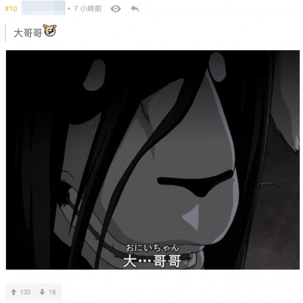 妮娜同佢嘅寵物亞歷山大:「大哥哥」一幕。