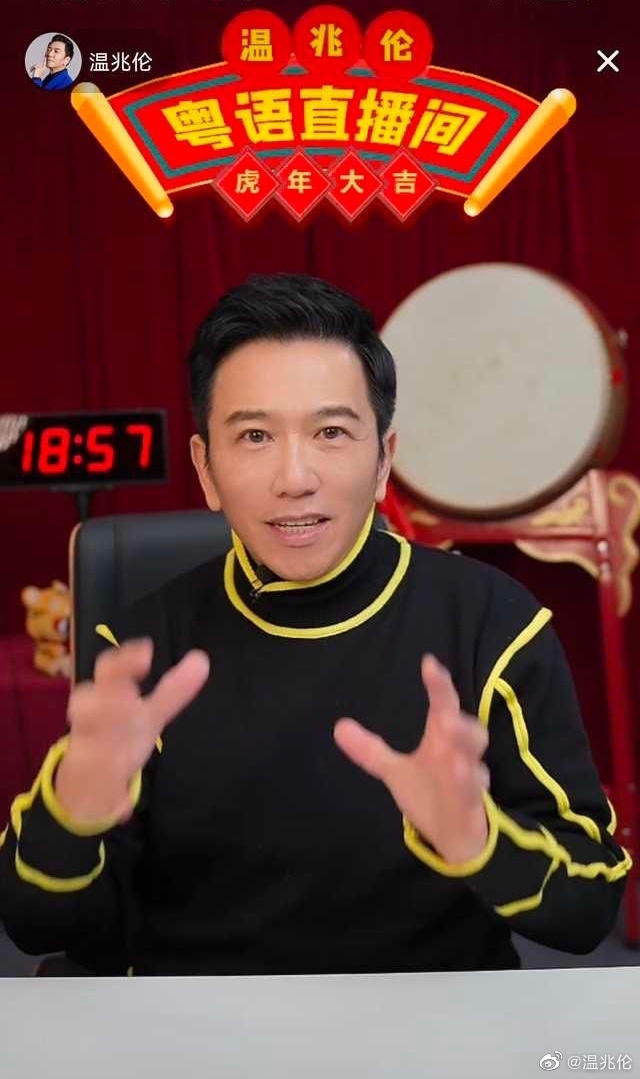 溫兆倫嘅言論亦獲唔少網民認同,又紛紛回憶起佢年輕時出演嘅經典角色