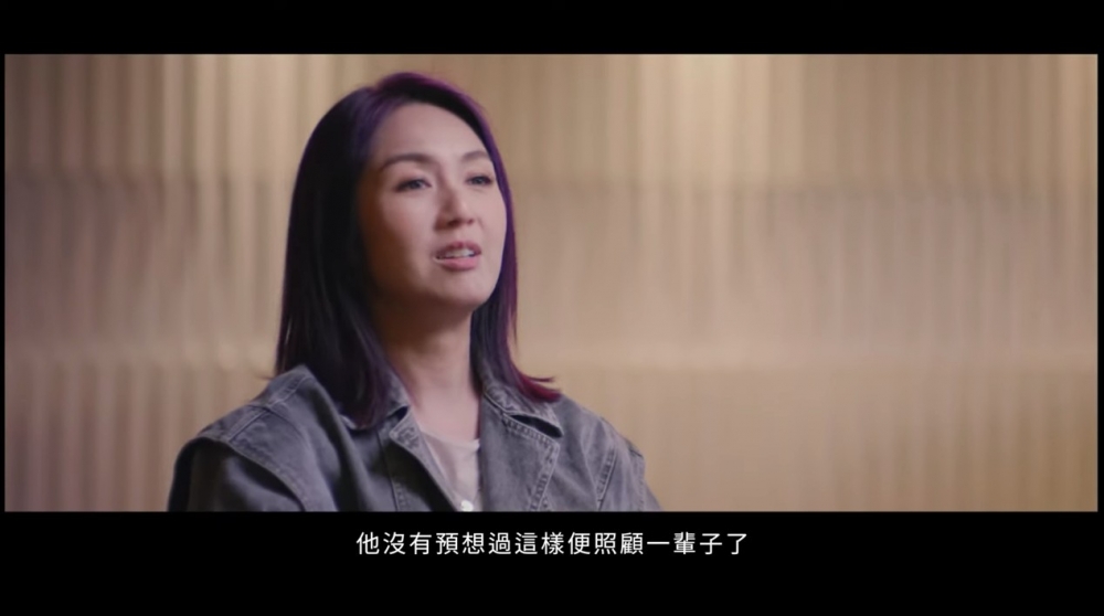 楊千嬅表示:「佢(丁子高)無諗過嗰晚一照顧就照顧咗成世!」
