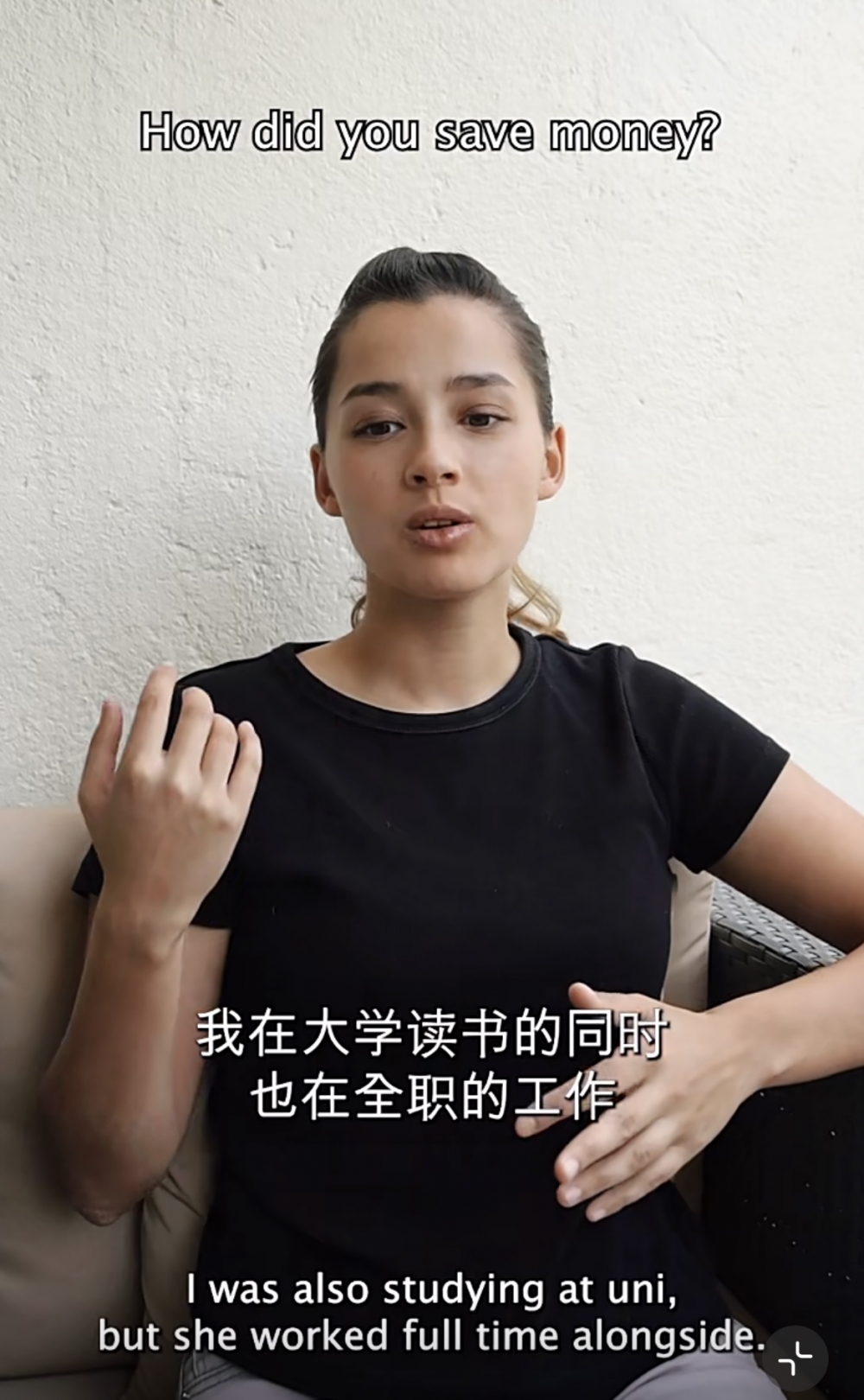 大學時期，Lisa亦搵到全職工作，並將當時嘅薪水儲下來！