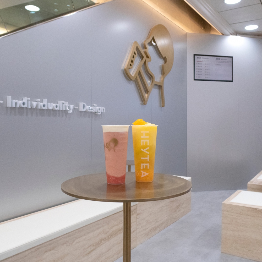 飲品一連3日買1送1！