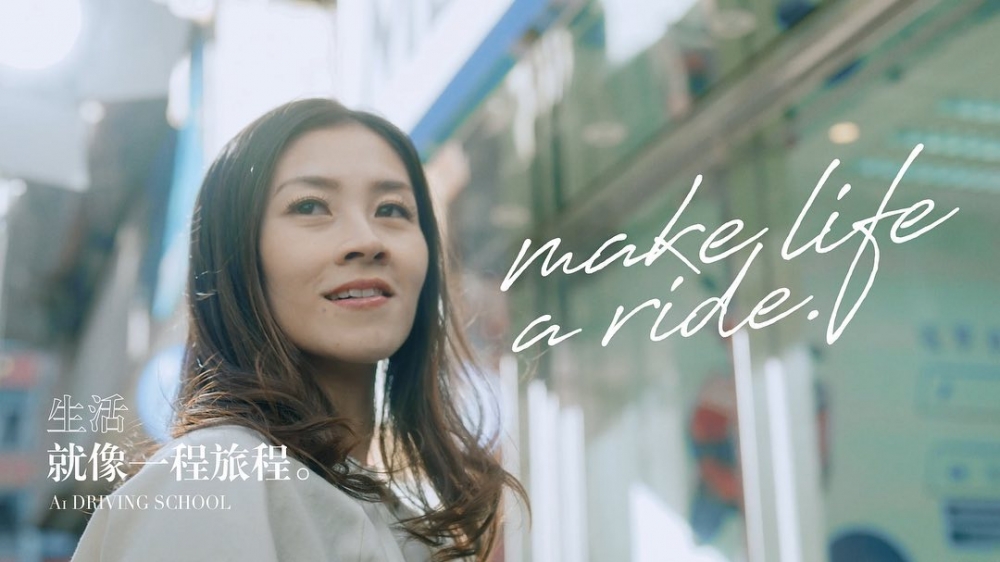 朱芊佩最近為駕駛學院拍攝宣傳片。