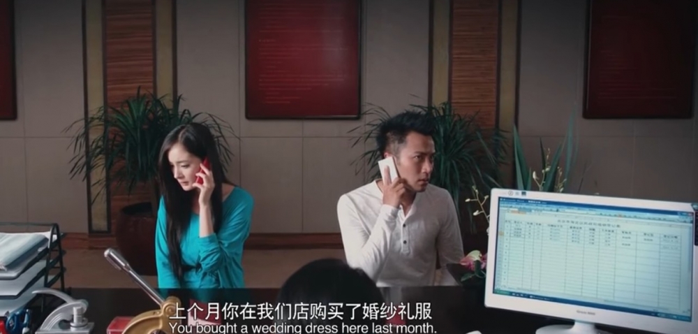 不過2015年開始就屢傳婚變,直到2018年宣佈離婚!