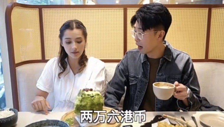 謝嘉怡於蘇格蘭做護士時，月薪大約係$2.6萬港幣！