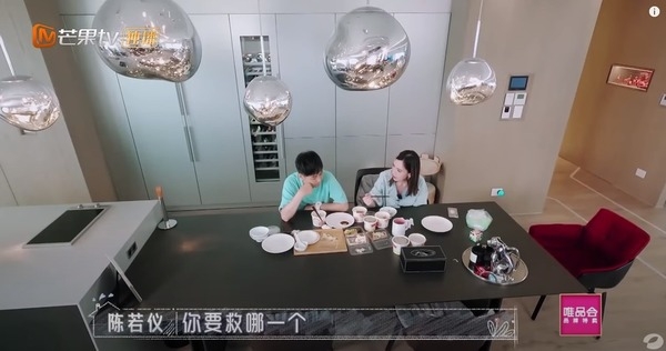 飯廳樓底高