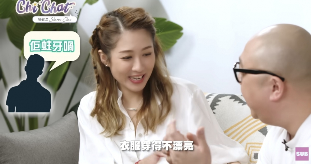Bob指通常條件好嘅人要求會比較合理,反而自身條件唔太好會提出好多要求