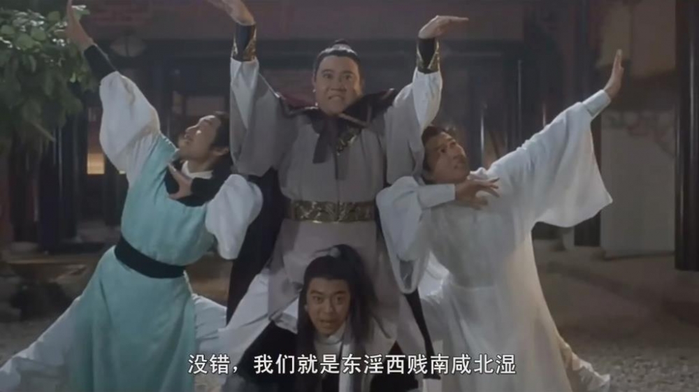 1993年王偉樑曾經出演電影《唐伯虎點秋香》，角色至今依然令觀眾感到深刻！