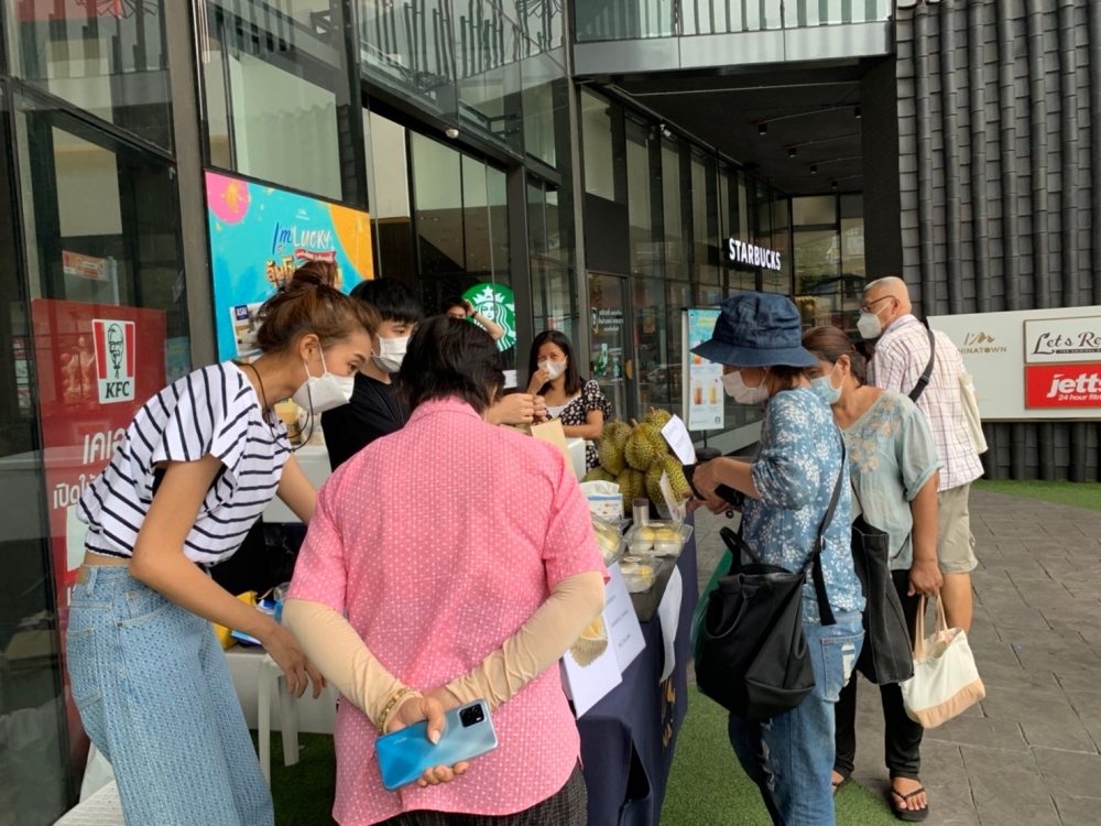 I'm Chinatown 於2019年11月正式開幕！