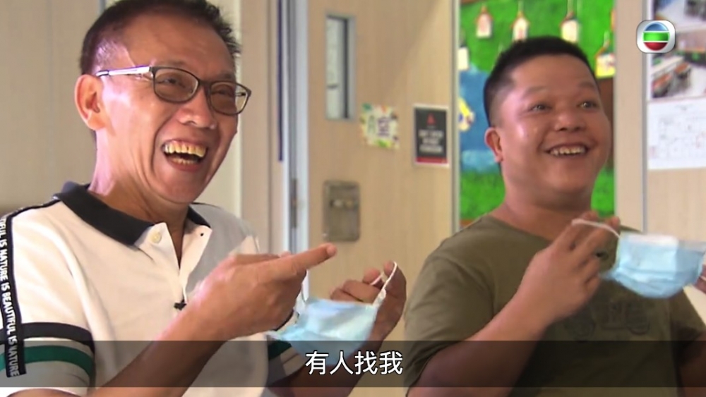 二人久別重逢,熟悉感依然喺度~